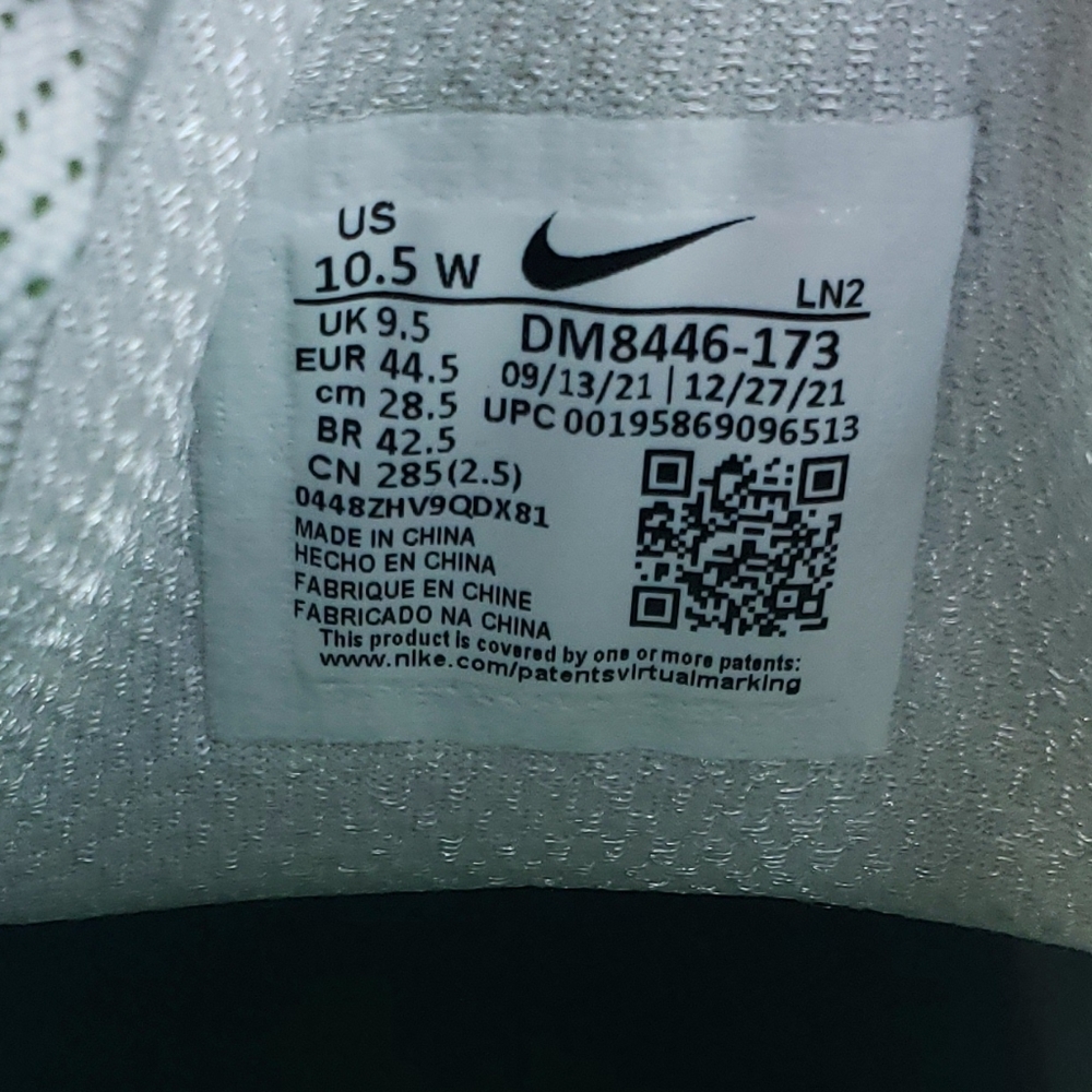 Nike Air Zoom Infinity Tour Next% Wide White Treeline Golf Shoes Men's size 10.5 - Picture 10 of 10